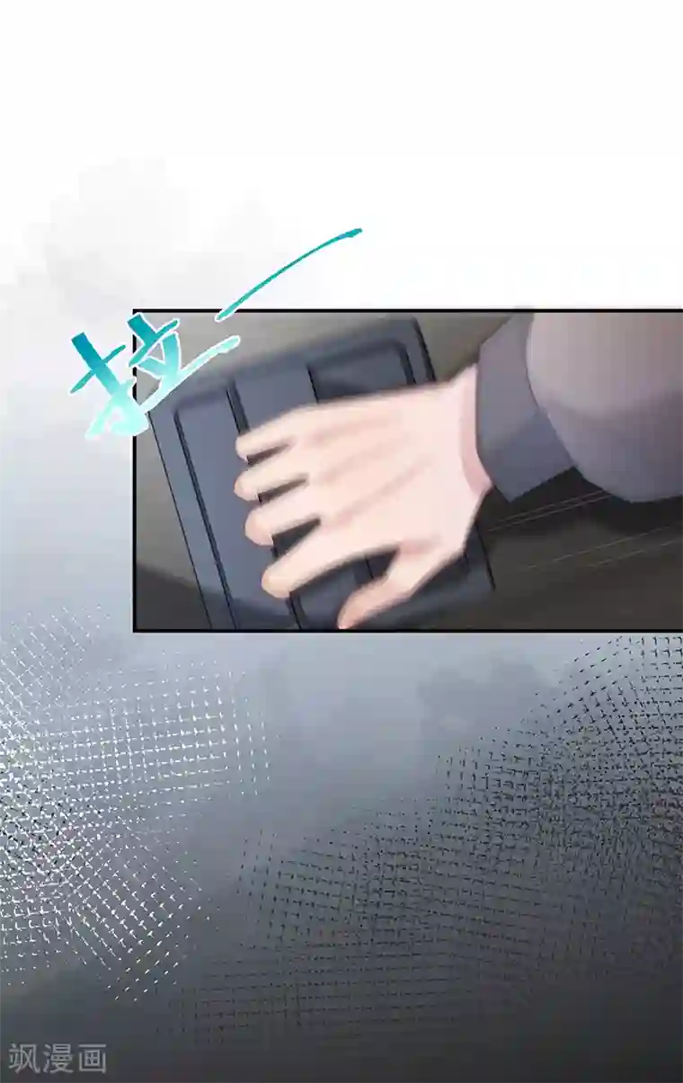 盛世甜宠：易少的小萌妻第76话