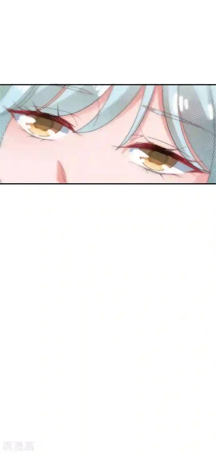 盛世甜宠：易少的小萌妻第76话