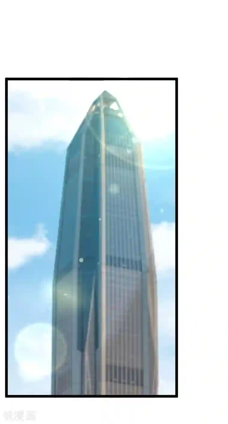 冰山总裁强宠婚第32话 甜蜜变心碎