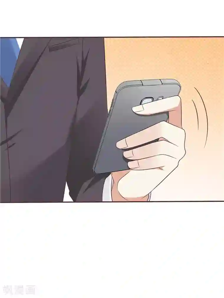 天才双宝：傲娇前妻抱回家第61话 招数都一样