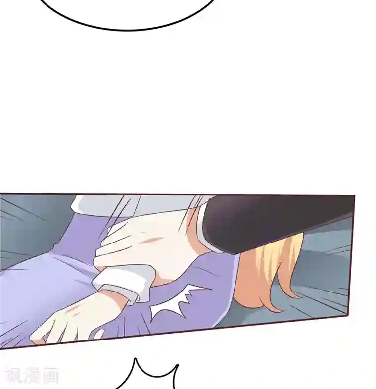 天才双宝：傲娇前妻抱回家第62话 聘礼