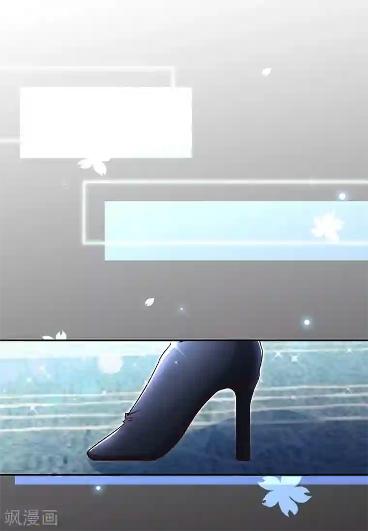 极品辣妈不好惹第94话 爷是女人又怎样？