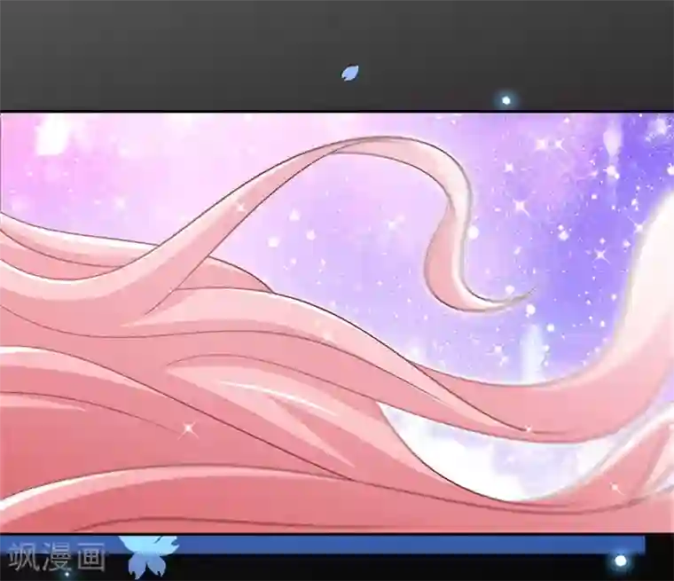 极品辣妈不好惹第94话 爷是女人又怎样？