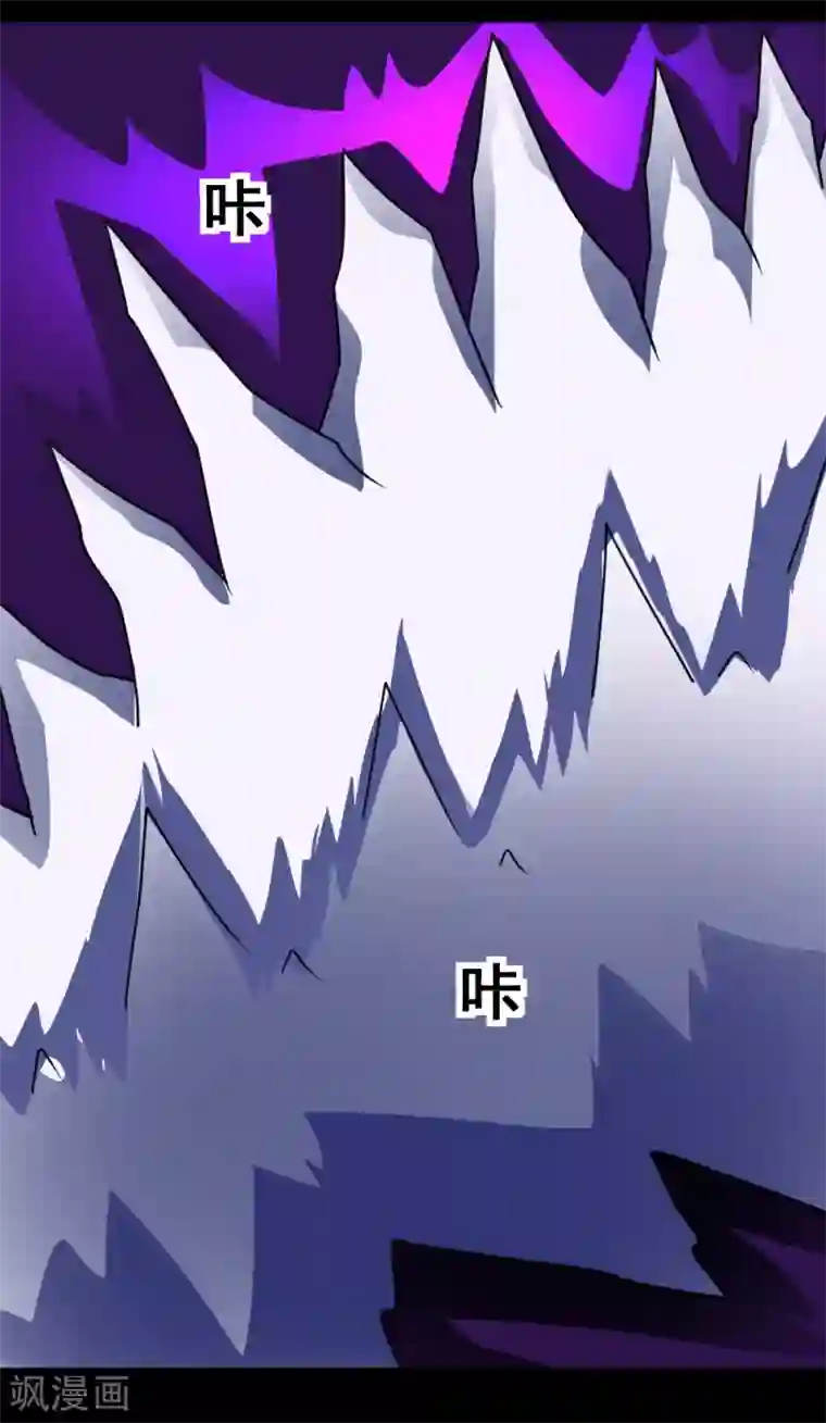 最强神级系统第131话 碎骨突刺阵