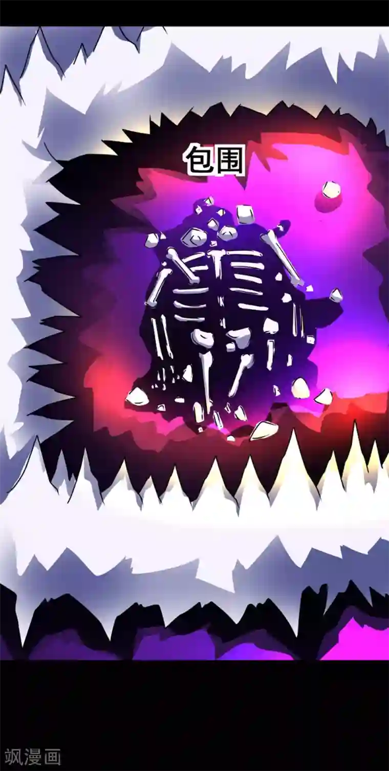 最强神级系统第131话 碎骨突刺阵