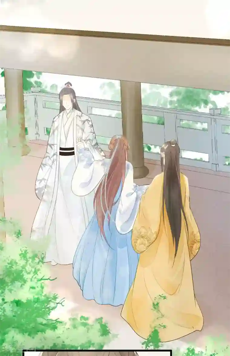 我的王爷三岁半第62话 男人都是大猪蹄子！