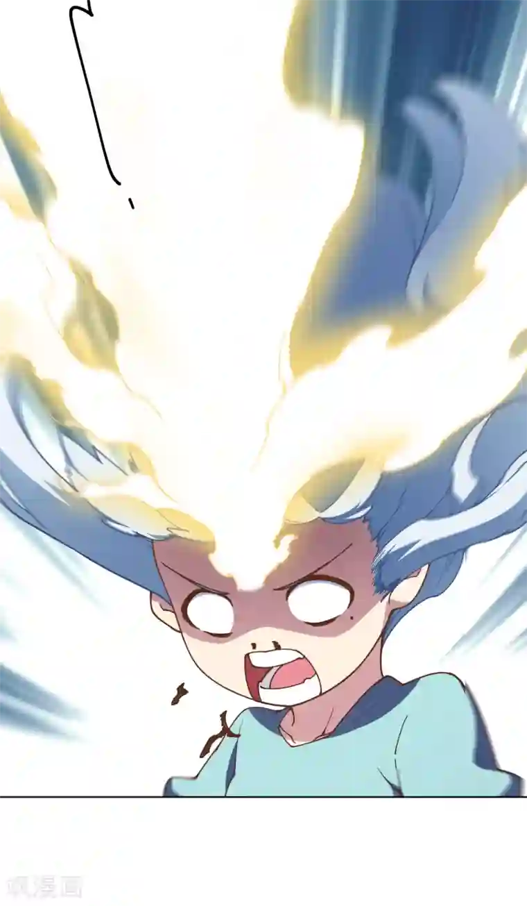 封·禁神录第67话 外挂