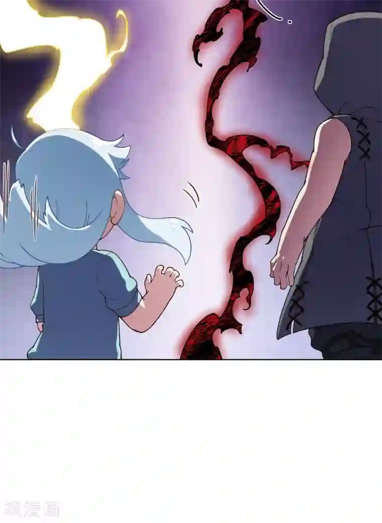 封·禁神录第67话 外挂