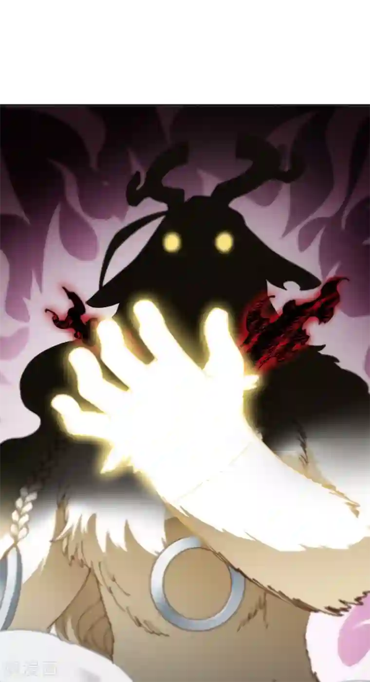 封·禁神录第67话 外挂