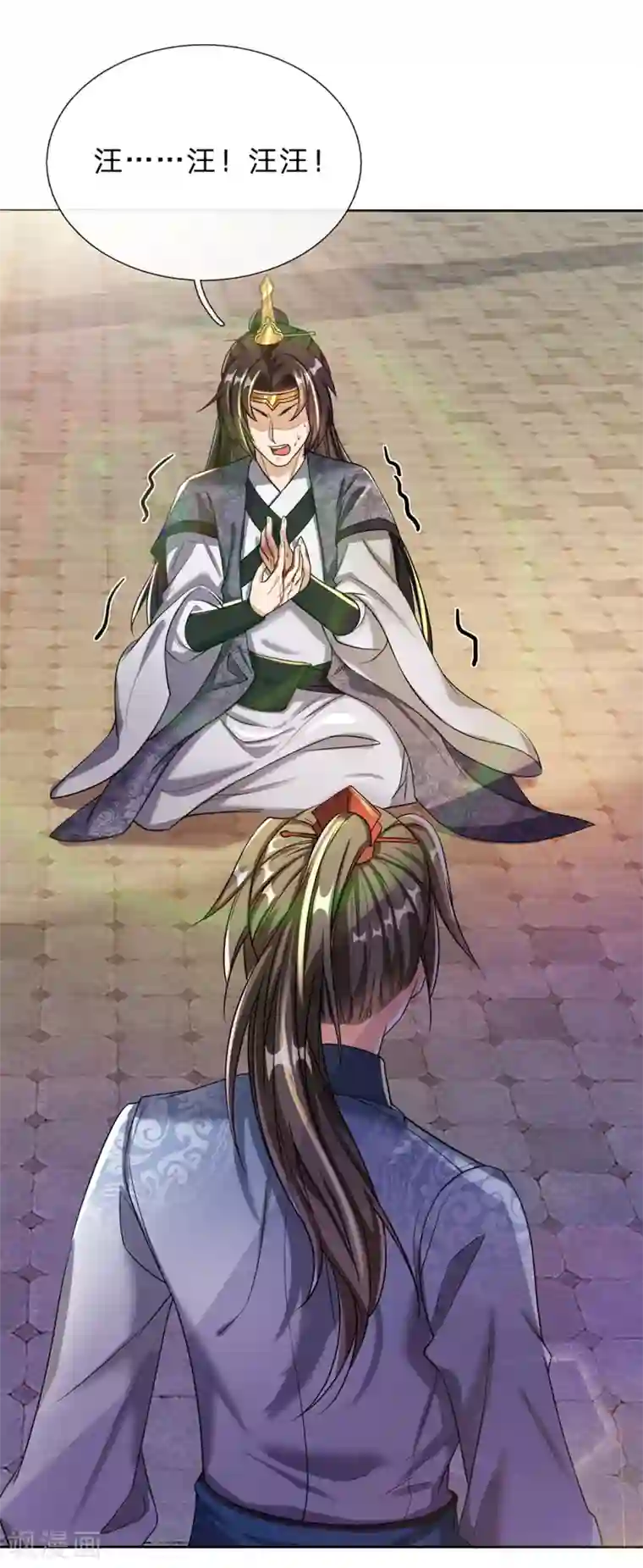 逆天剑神第184话 跪地求饶，大快人心