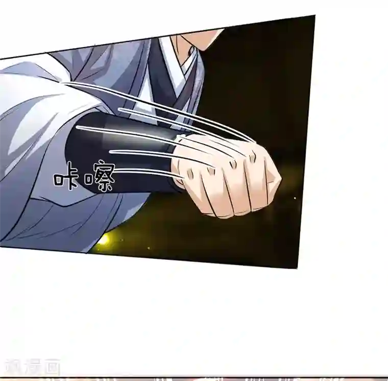 逆天剑神第184话 跪地求饶，大快人心