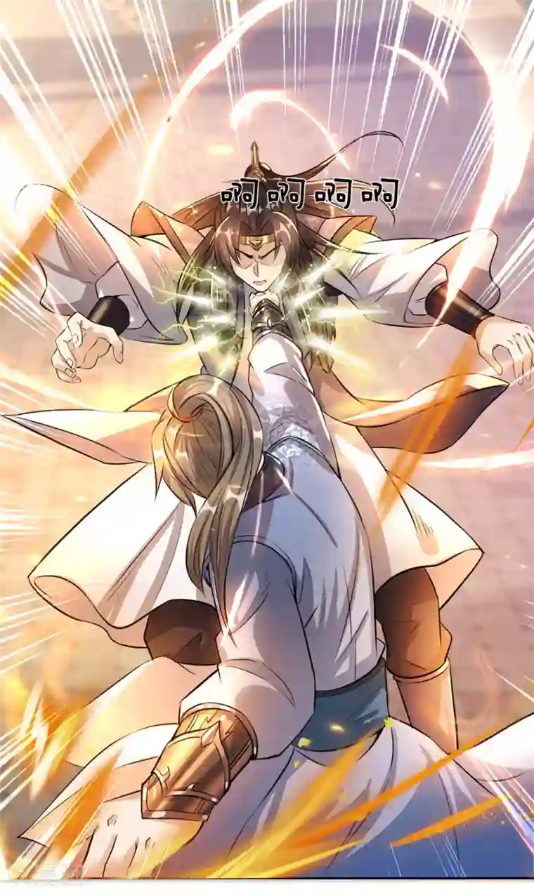 逆天剑神第184话 跪地求饶，大快人心