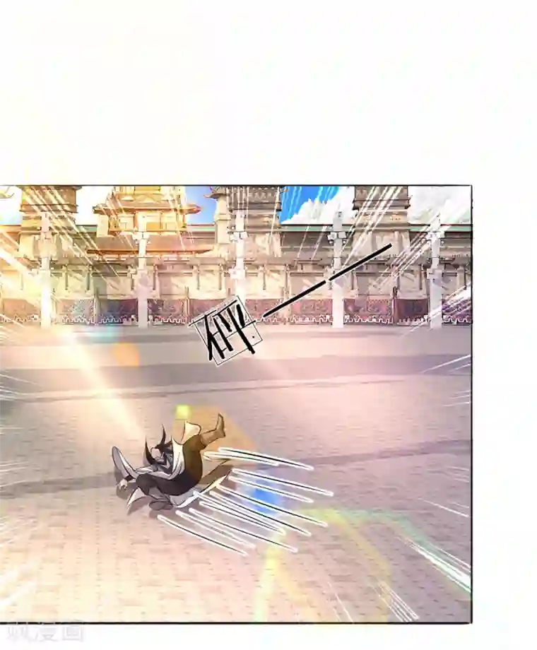 逆天剑神第184话 跪地求饶，大快人心