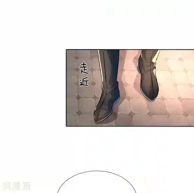 逆天剑神第184话 跪地求饶，大快人心