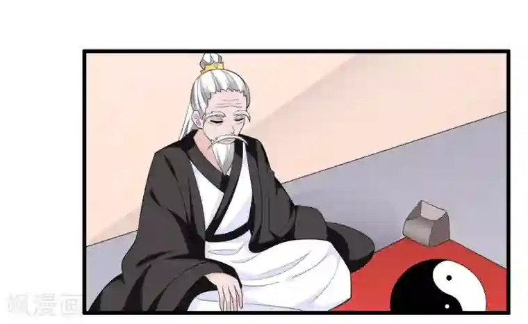 我原来是个病娇第203话 你有血光之灾