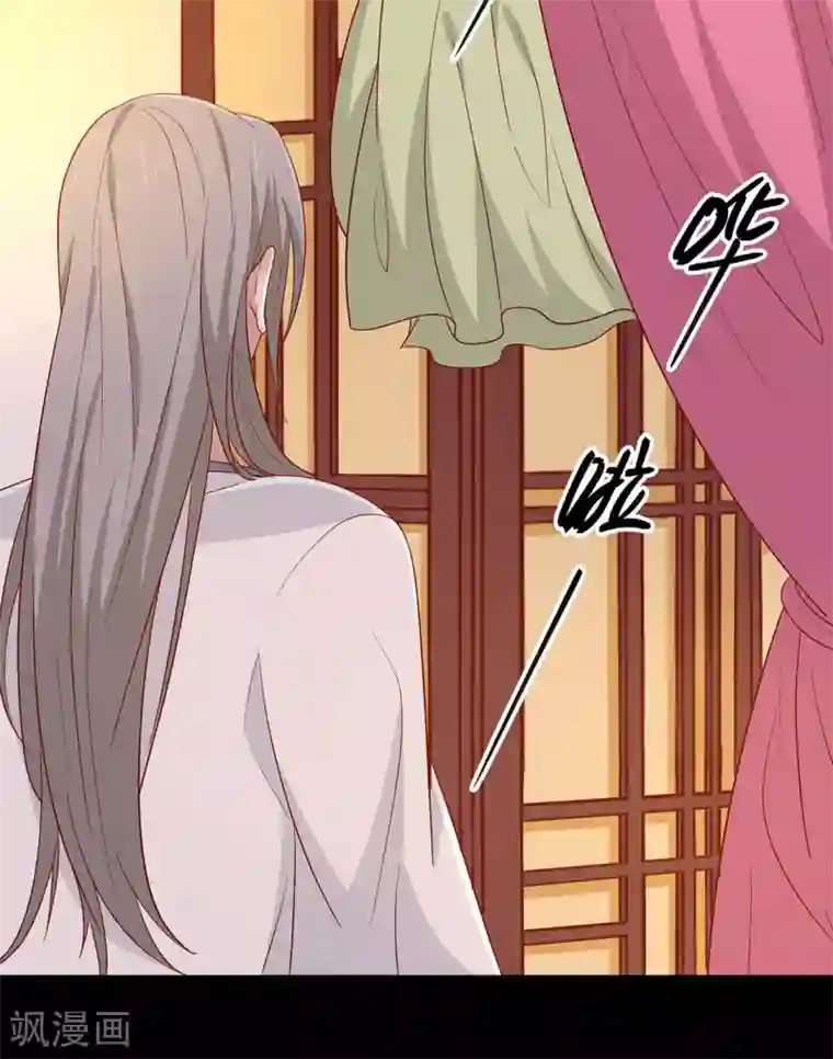 王爷，奴家减个肥第130话 大显身手