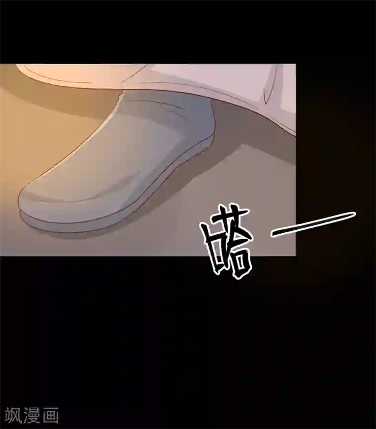 王爷，奴家减个肥第130话 大显身手