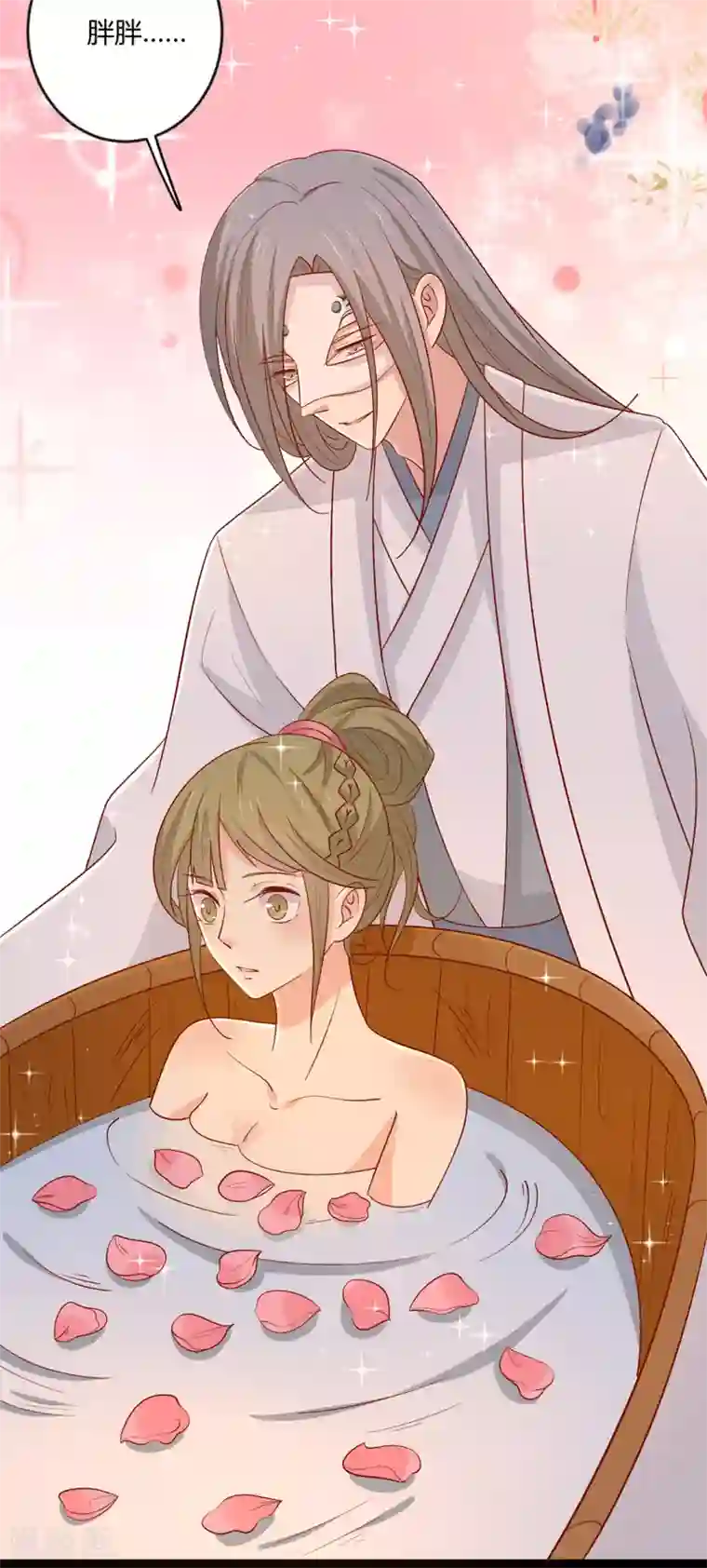 王爷，奴家减个肥第130话 大显身手