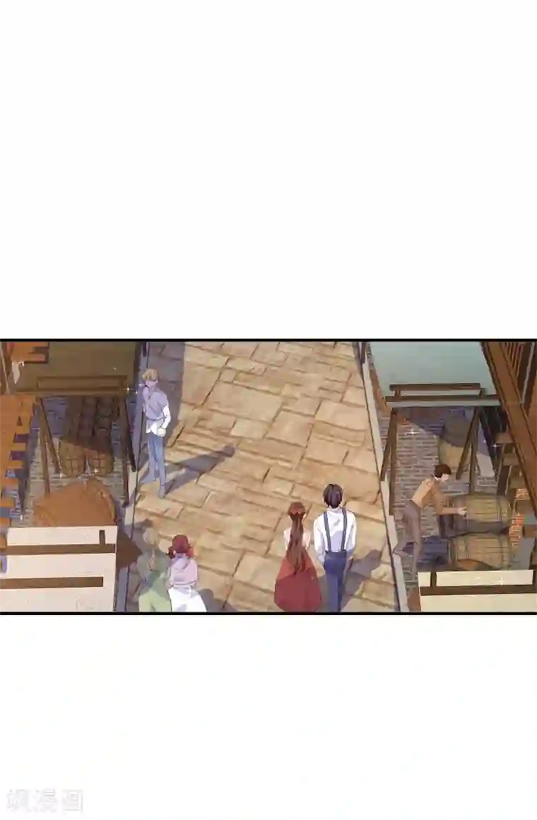 皇子的天降未婚妻第151话 偶遇伊登