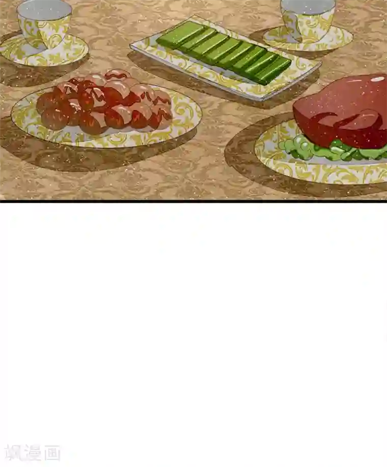 史上第一纨绔第56话 非要身败名裂才甘心吗