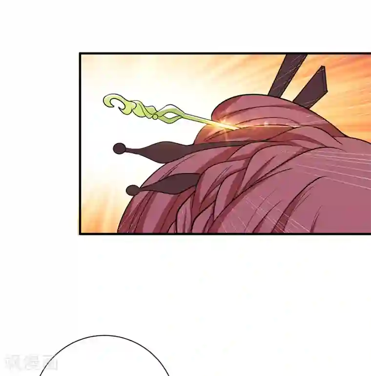 暴力俏丫头第85话 上辈子是你杀了我