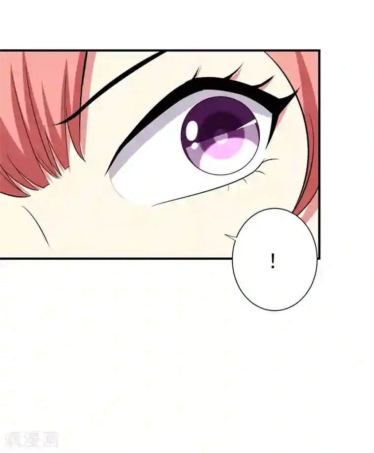 暴力俏丫头第85话 上辈子是你杀了我