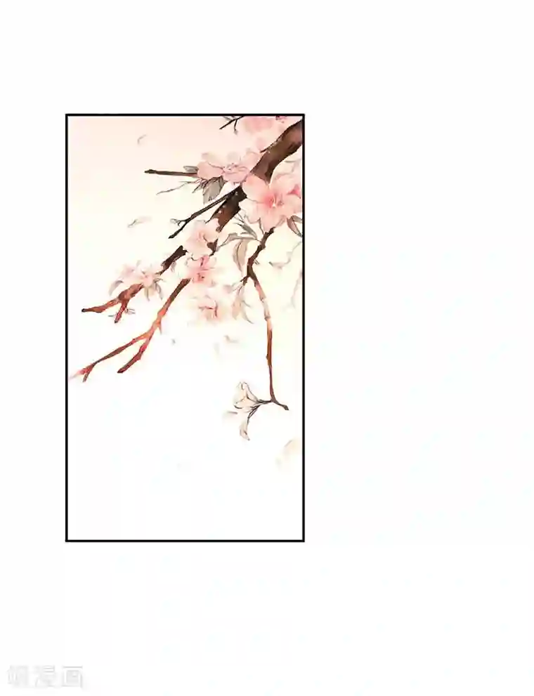 拐个妈咪带回家第70话 威亚断了