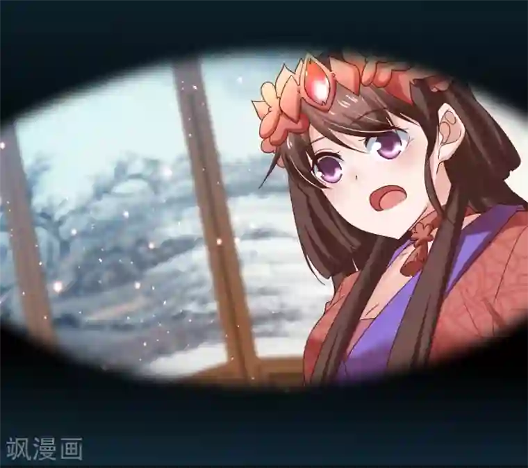 回到古代当圣贤第43话 幻境真假难辨