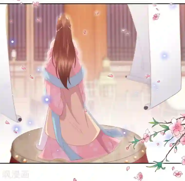 凤凰错:专宠弃妃第30话 wuli墨言真是棒！