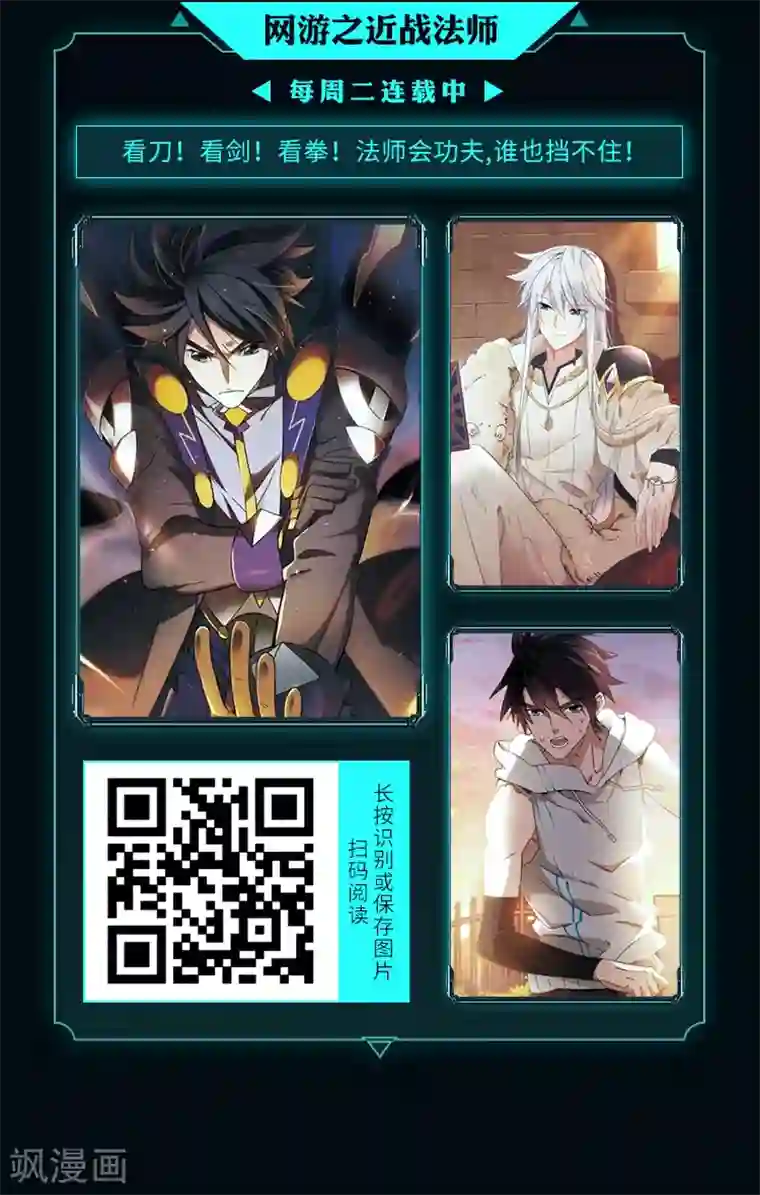 编辑藏书阁限免放映室第10弹 4.6~4.12整本免费