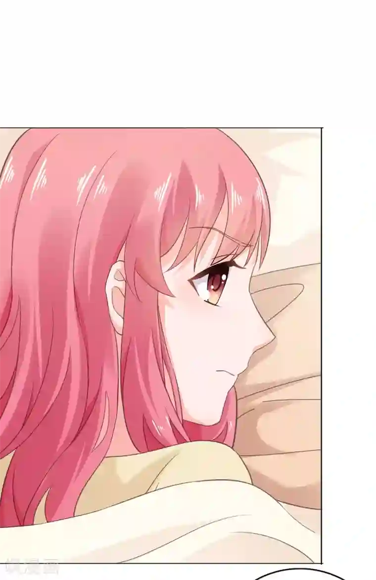 宠婚来袭第108话 绝食抗议