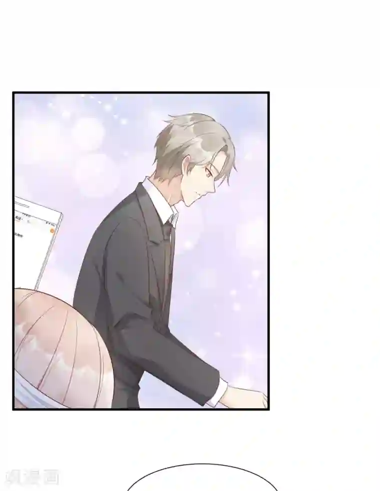 独家宠爱：我的甜心宝贝第55话 外面冷，进去睡吧