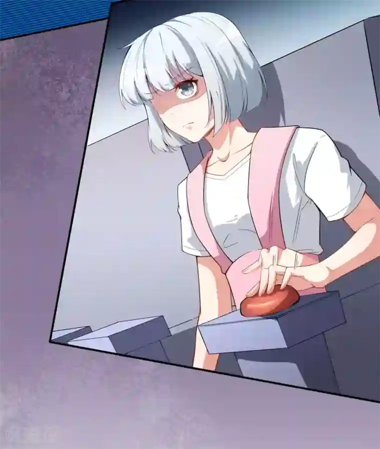 颜值在线游戏第22话 摘下面具