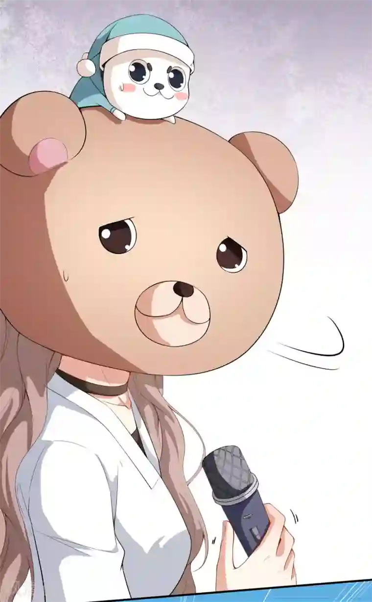 颜值在线游戏第22话 摘下面具