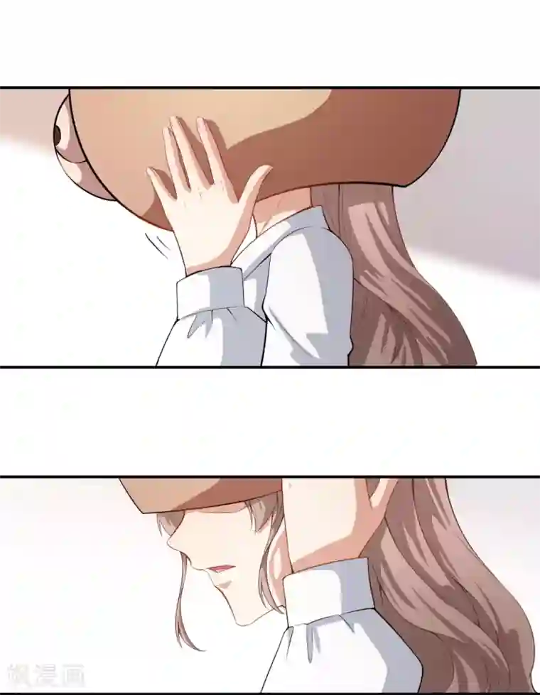 颜值在线游戏第22话 摘下面具