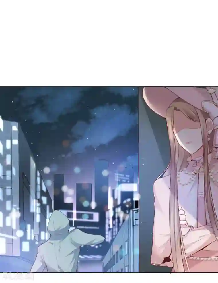 星际帝国第一宠婚第27话 要被发现了么？