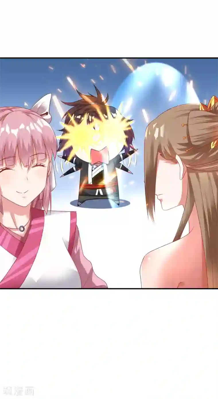 道印第24话 冰宫雪夜绝杀狼王2