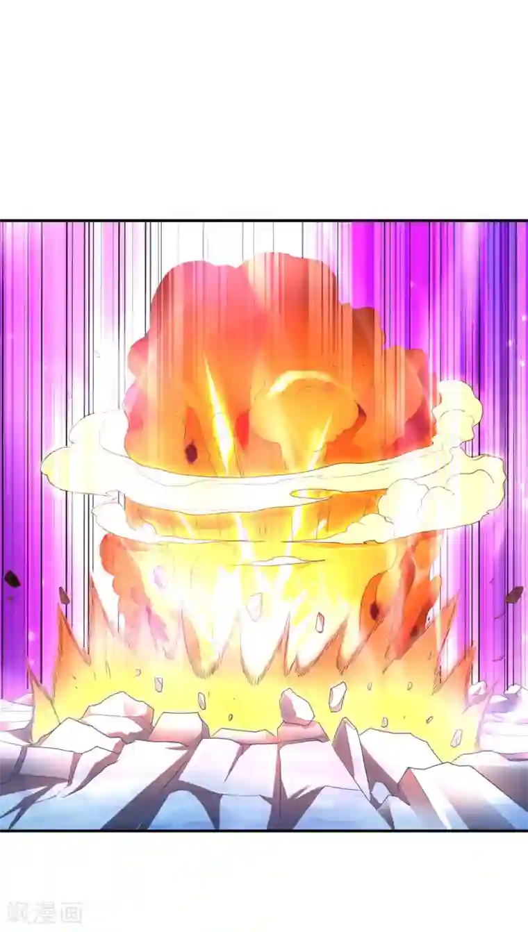 道印第24话 冰宫雪夜绝杀狼王2