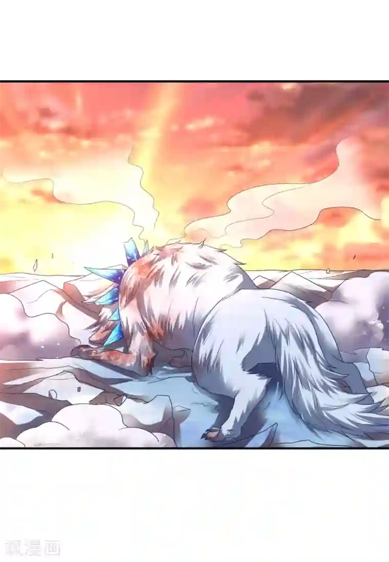 道印第24话 冰宫雪夜绝杀狼王2