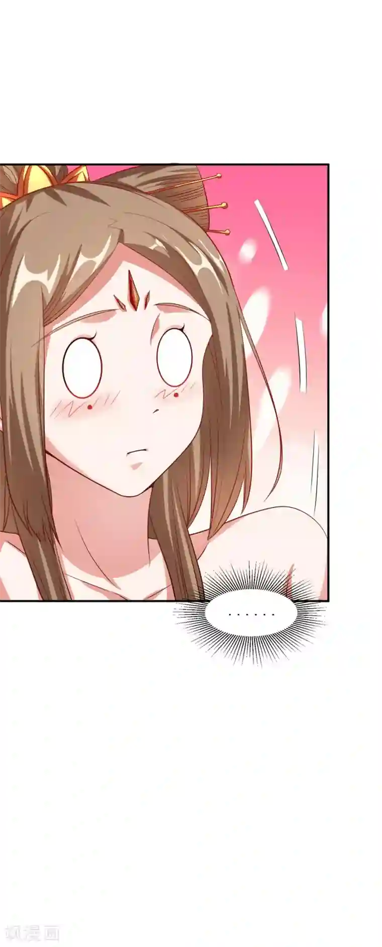 道印第25话 世界最硬？笑话