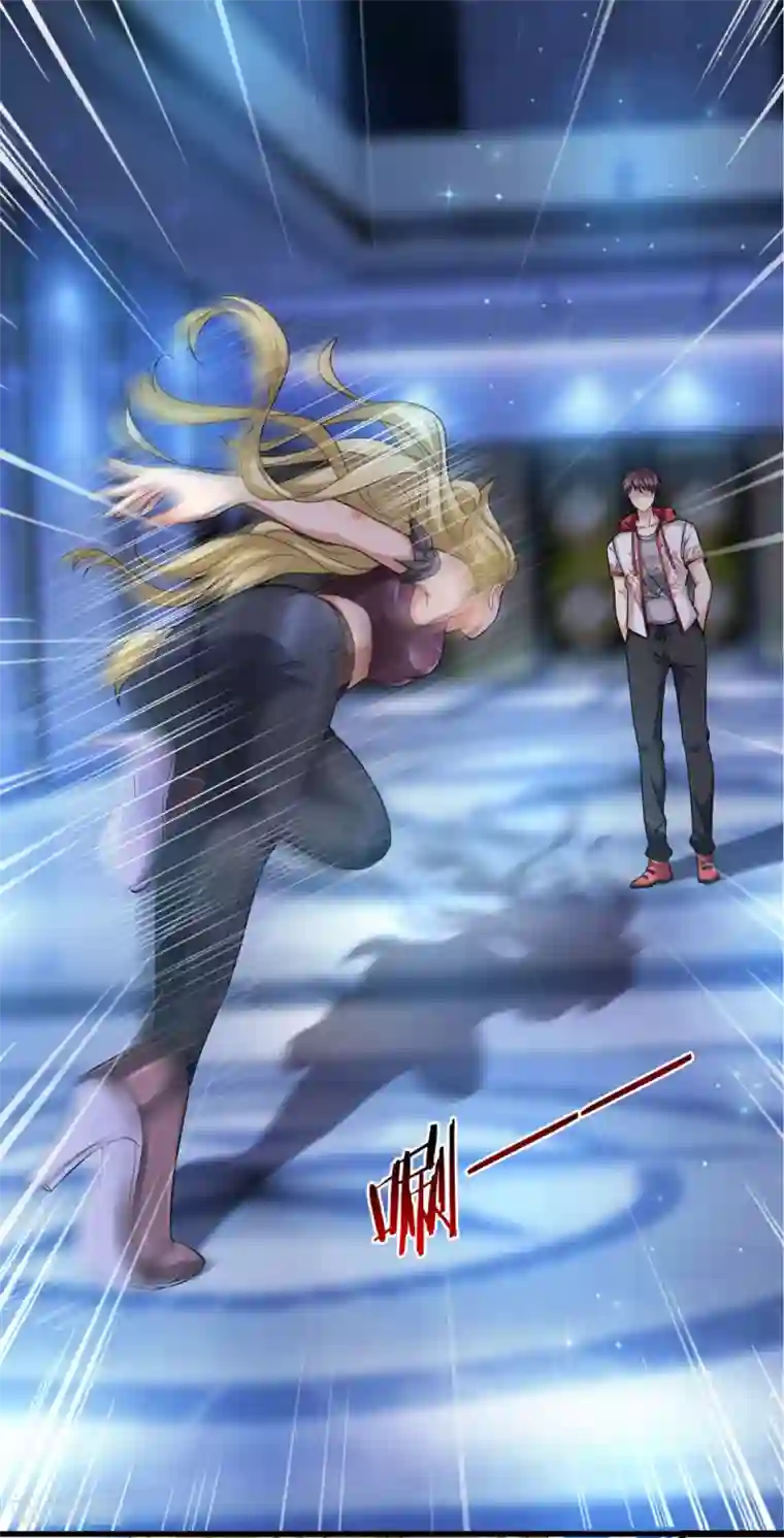 绝世飞刀第197话 实力被质疑？