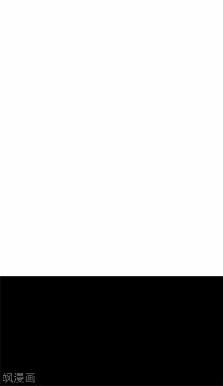 恶女会改变第84话 拉西亚的过去