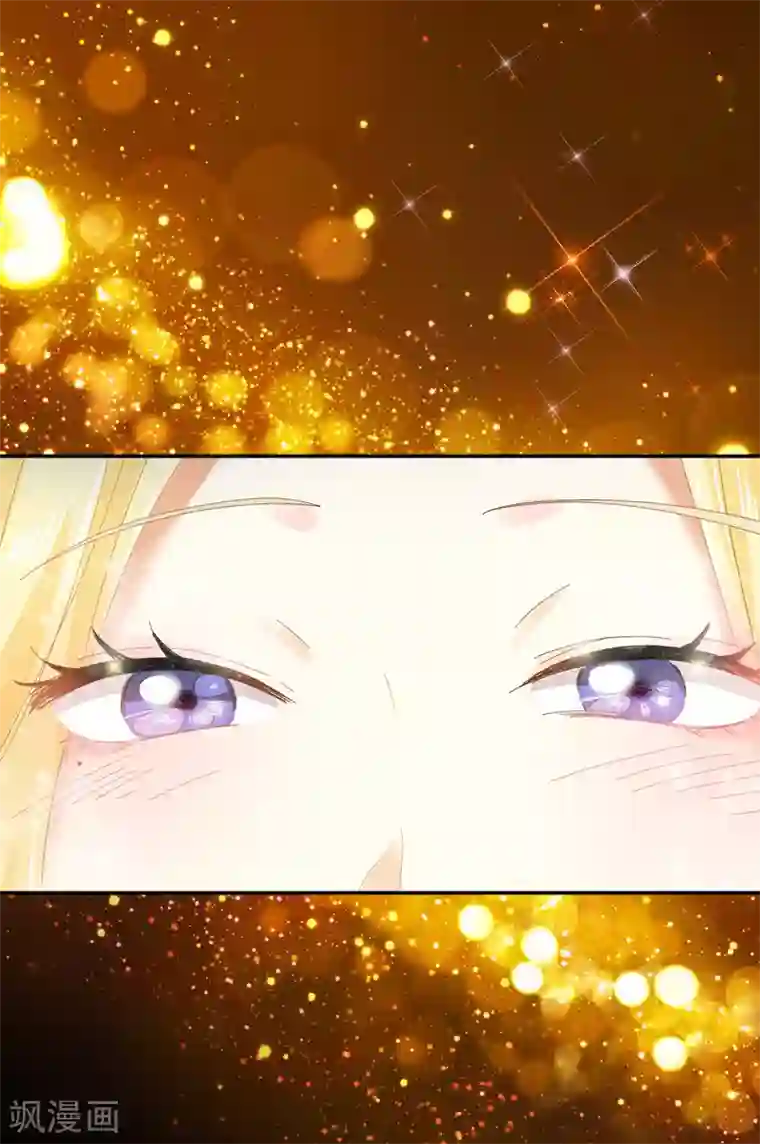 恶女会改变第84话 拉西亚的过去