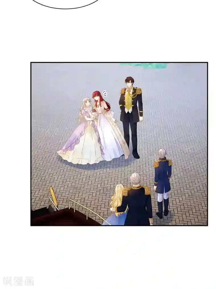 恶女会改变第85话 你的心思我再了解不过