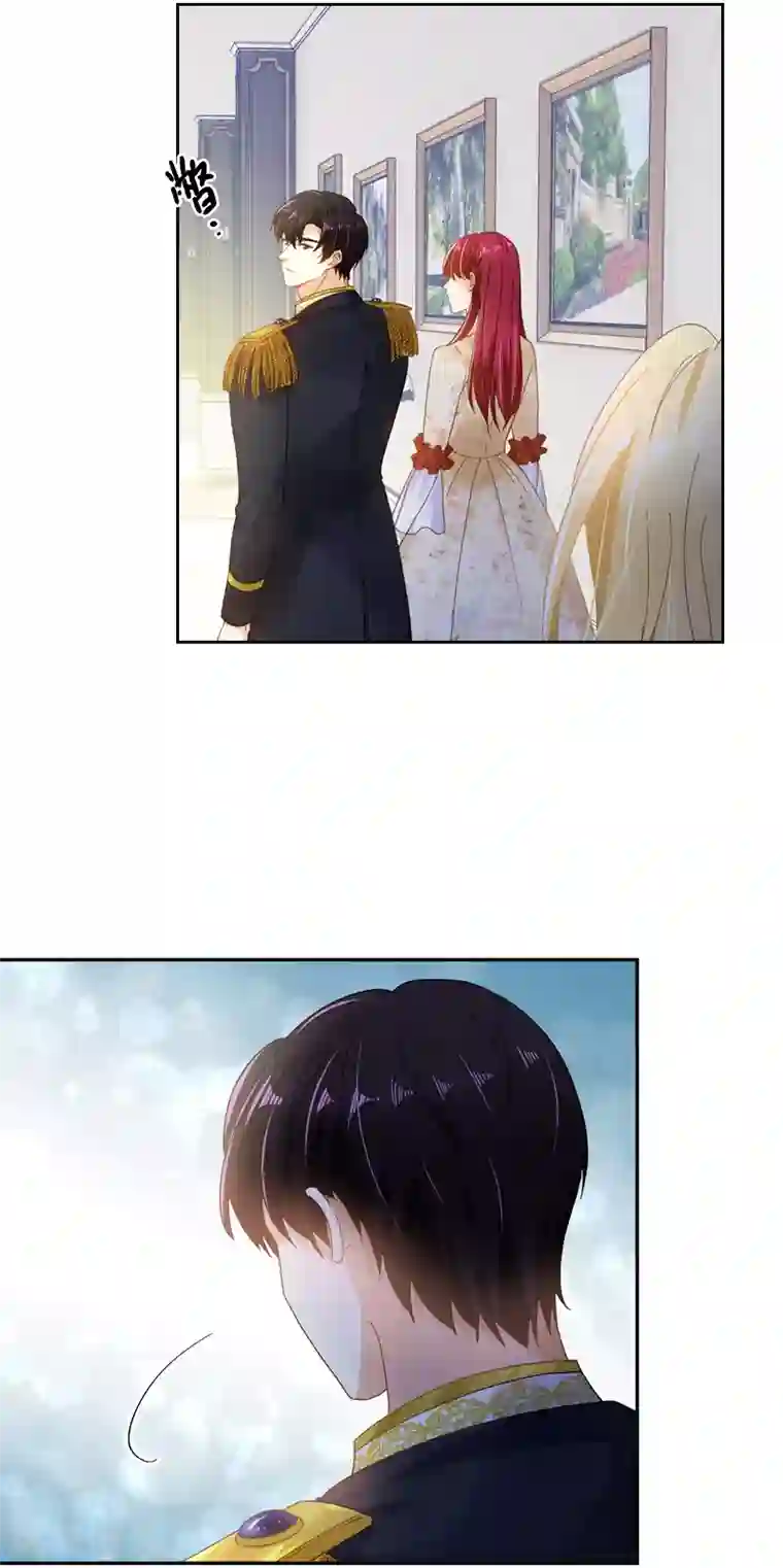 恶女会改变第85话 你的心思我再了解不过