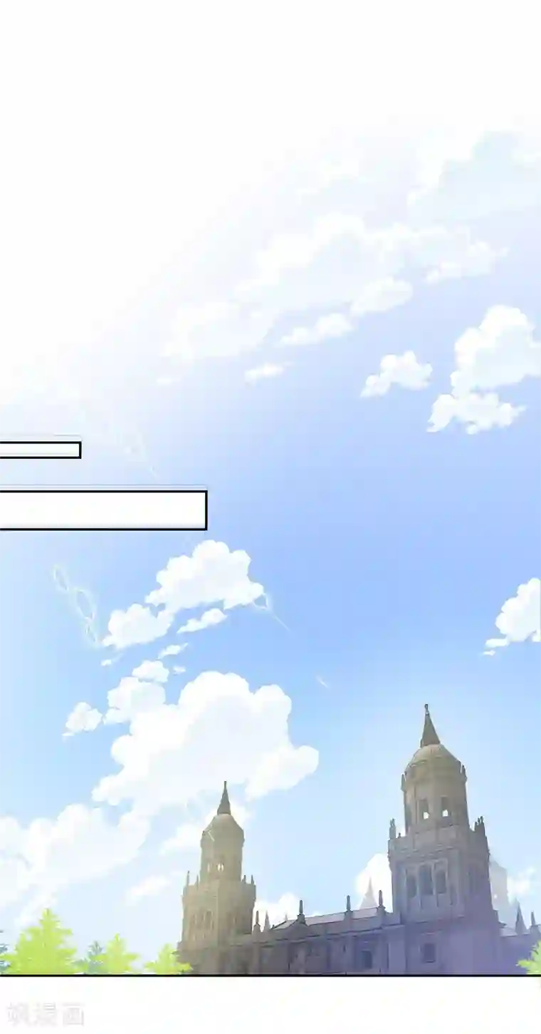 恶女会改变第85话 你的心思我再了解不过