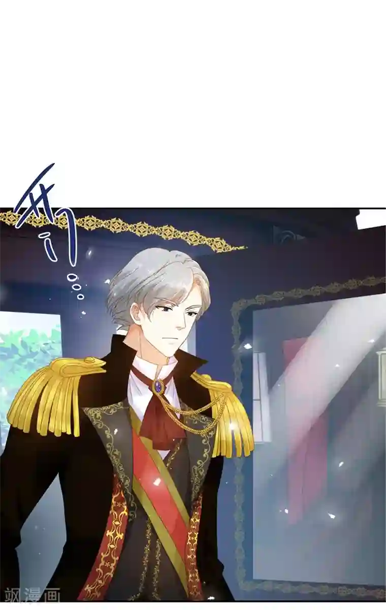 恶女会改变第85话 你的心思我再了解不过