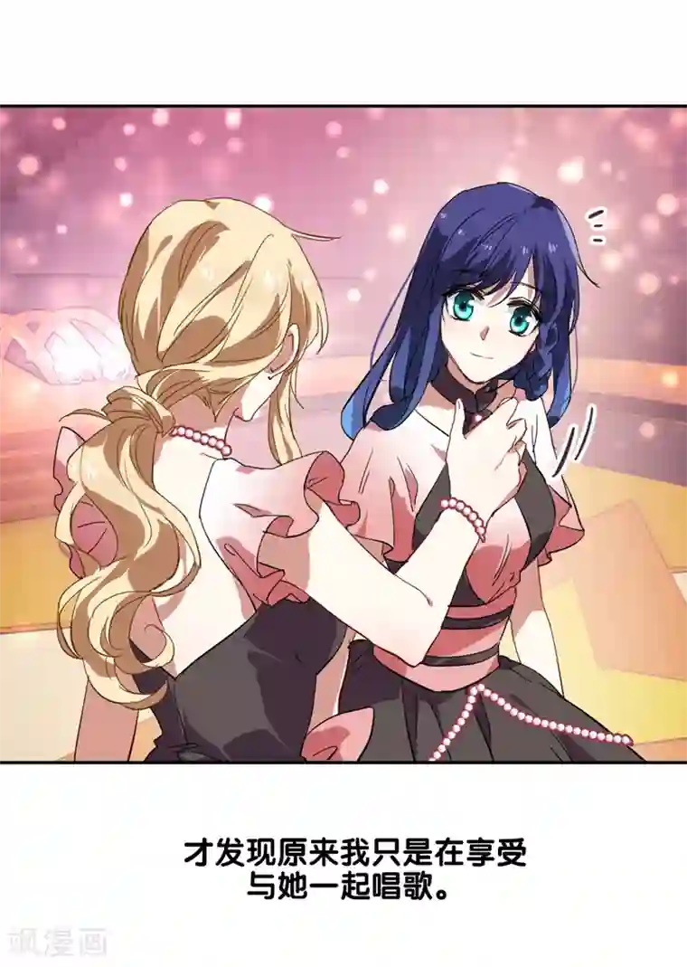 星梦偶像计划第114话