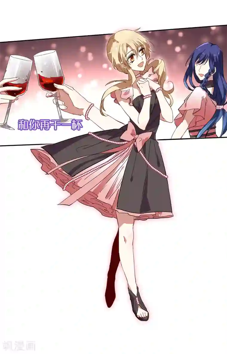 星梦偶像计划第114话