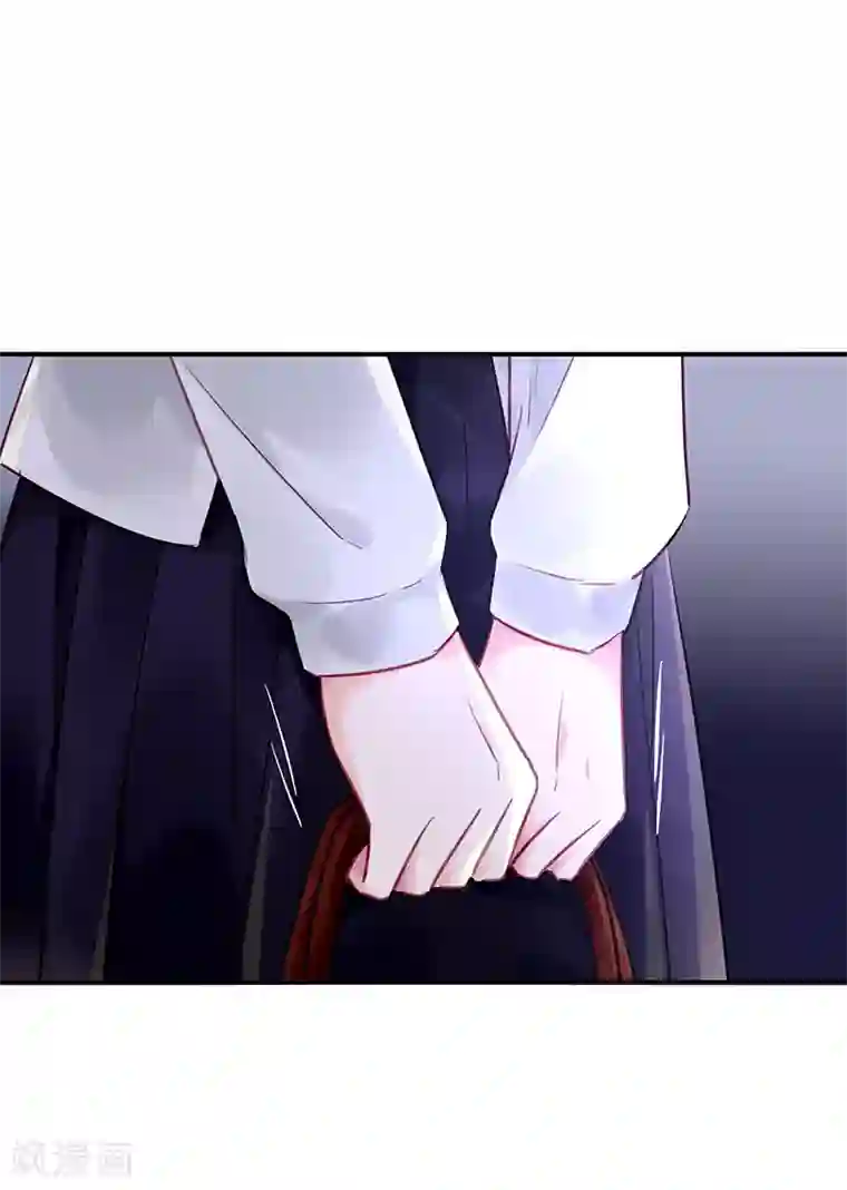 对抗男神boss第78话